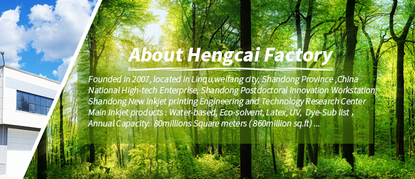 Weifang Hengcai Digital Photo Materials Co., Ltd