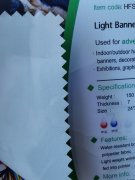 Waterbased Light Banner Fabric 140g/m2